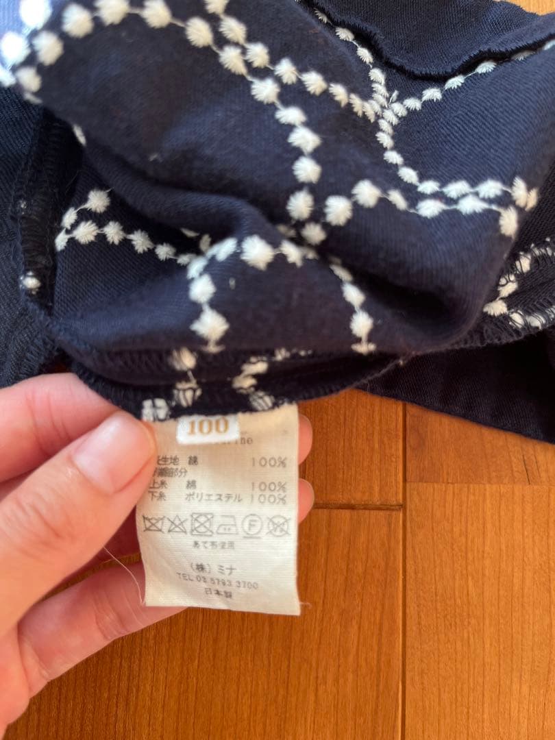 ミナペルホネン ワンピース　タンバリン