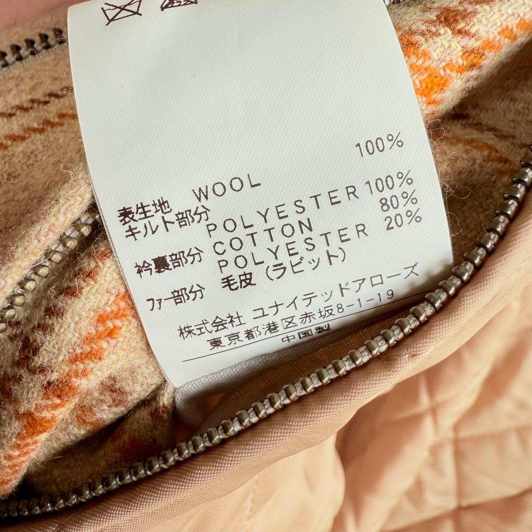 美品　ユナイテッドアローズ　ハンタージャケット　チェック　ウール　襟コーデュロイ