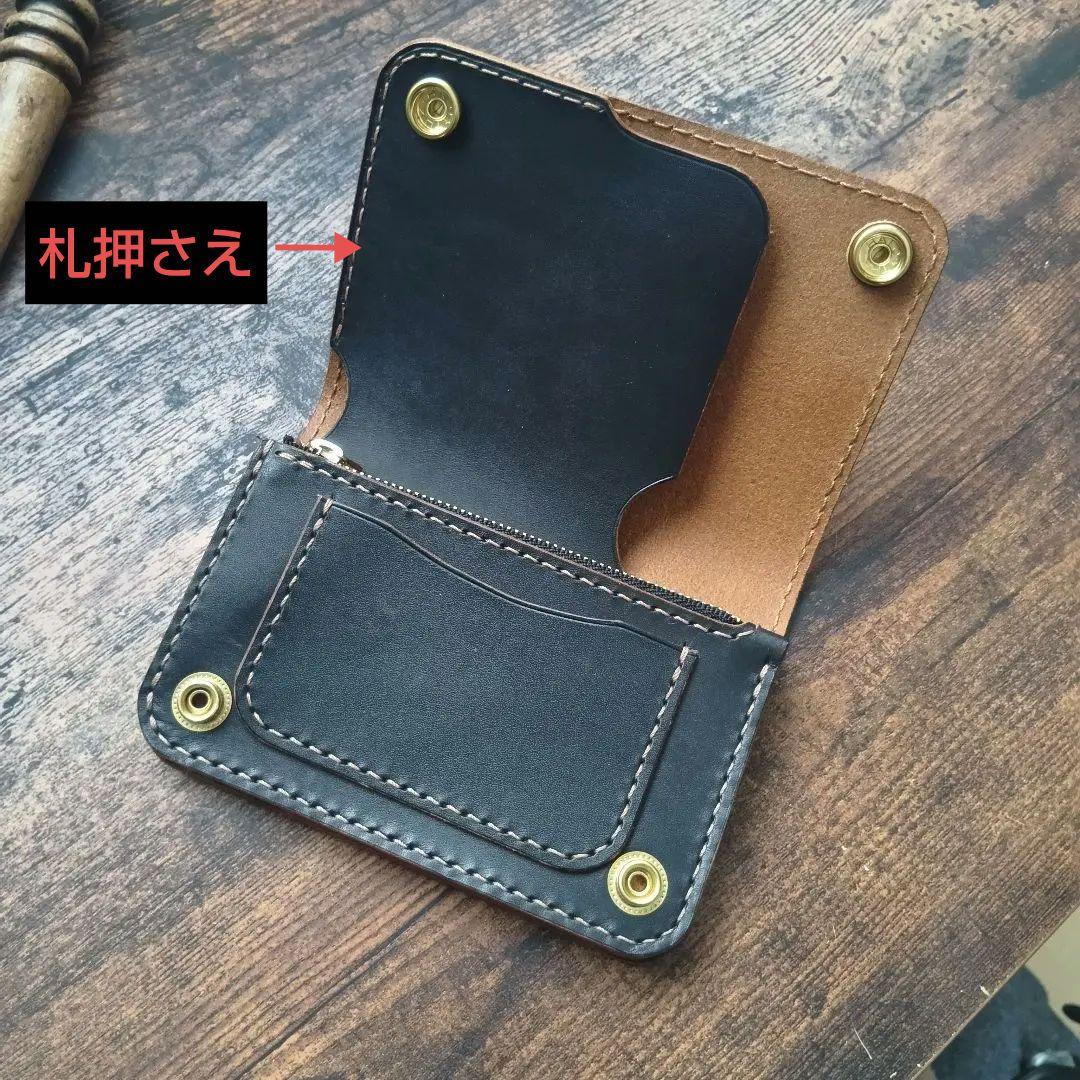 ヒゲトラページ