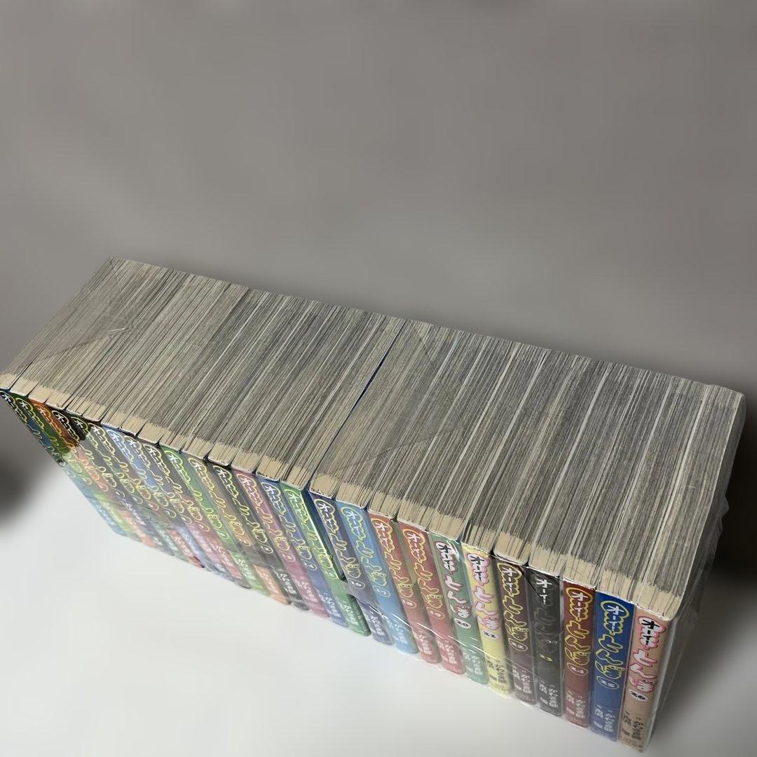 オーイ!とんぼ 全59巻セット！！即購入OK！！