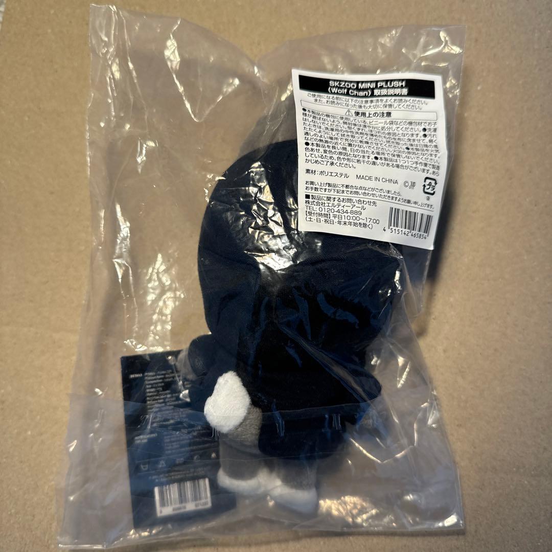 K-POP・アジア SKZOO MINI PLUSH Wolf Chan