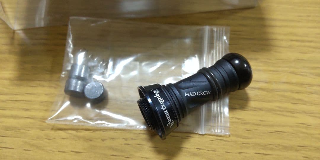 LIVRE Custom Balancer スクイッドマニア