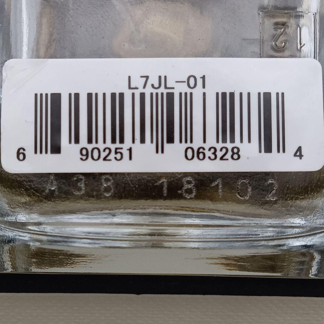 ジョーマローン ハニーサックル & ダバナ コロン 100ml