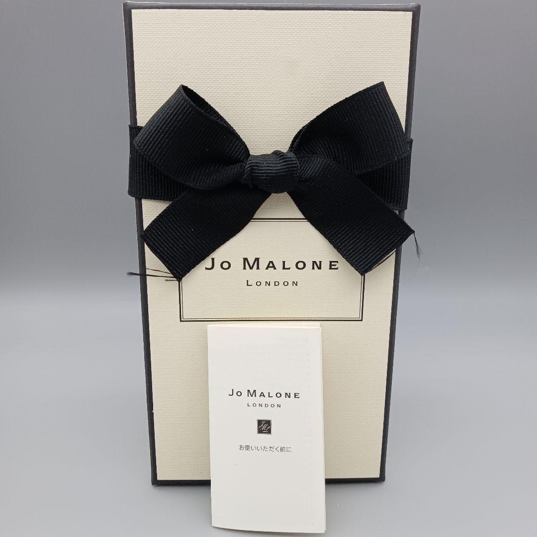 ジョーマローン ハニーサックル & ダバナ コロン 100ml