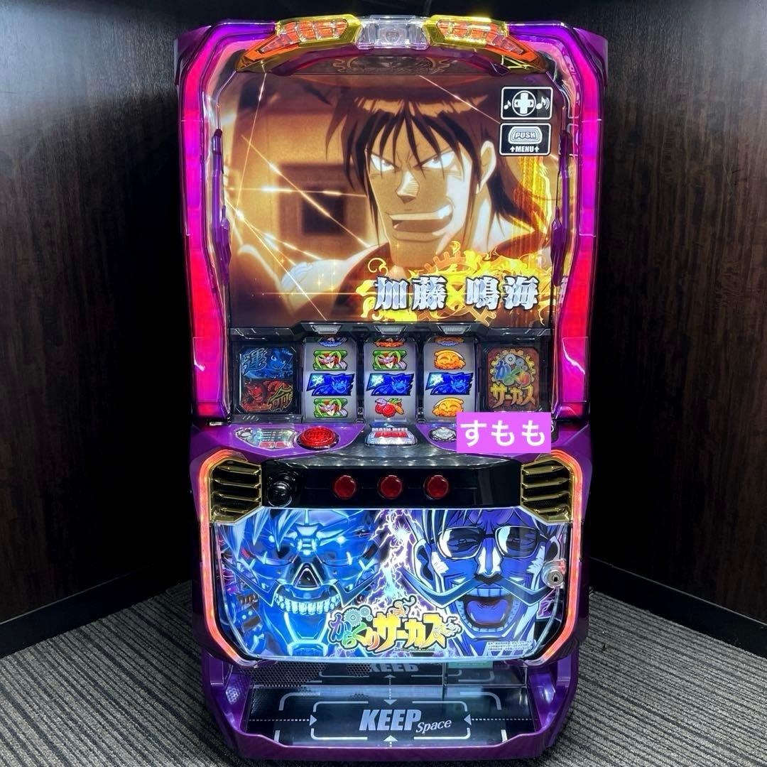 スマスロ「からくりサーカス・フェイスレスパネル」 送料無料　パチスロ実機