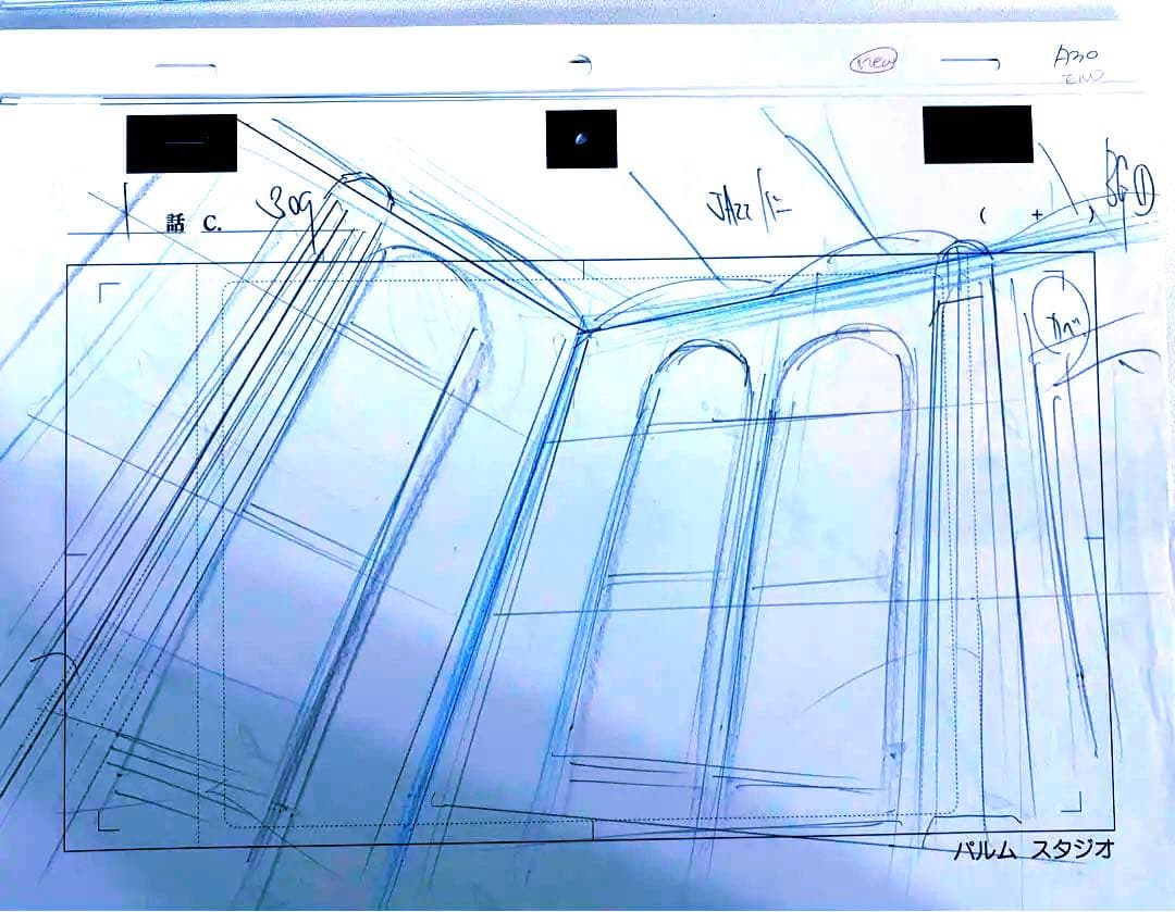 蒼天の拳　最終話　【霞　拳志郎】　原画