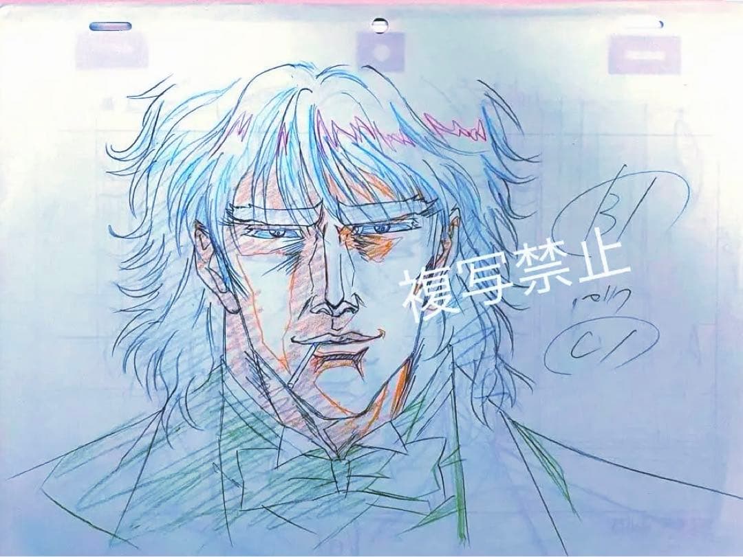 蒼天の拳　最終話　【霞　拳志郎】　原画