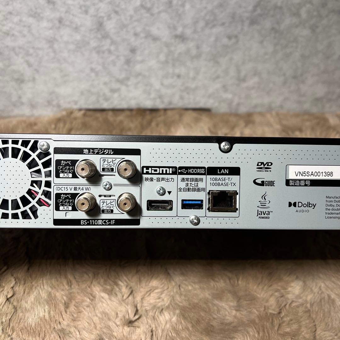 パナソニック2TB 7チューナー ブルーレイレコーダー 全録　DMR-2X203