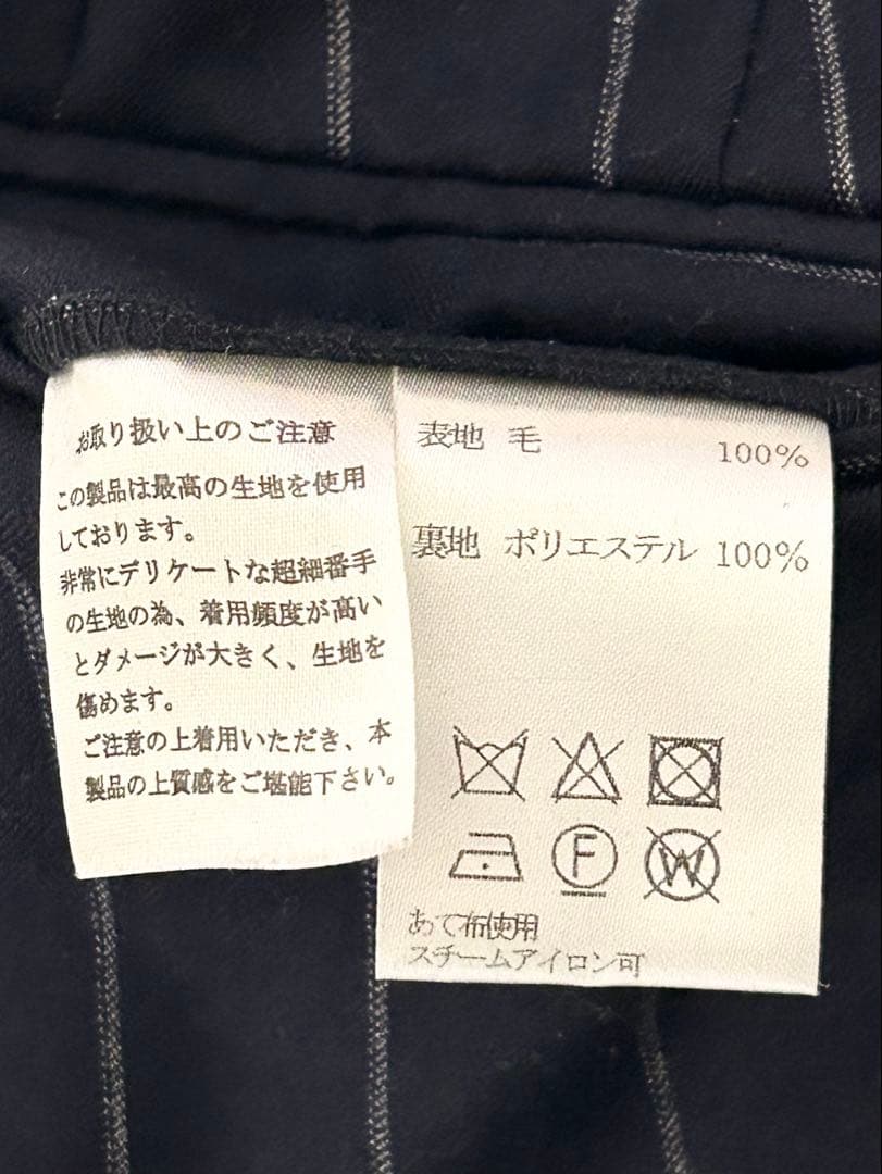 MORLES モアレス ダブルブレスト スーツ カノニコ チョークストライプ