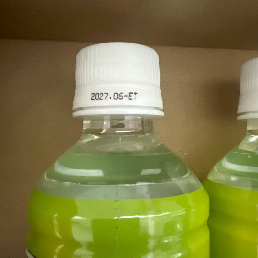 クラブエコウォーター　ポタポタクラブ　エナジーライフエクストラ　300ml×3本