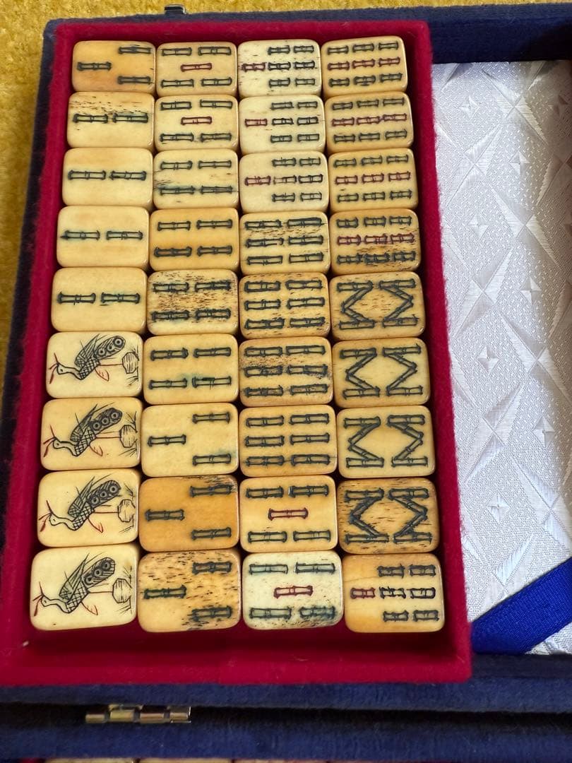 健*郎様 レトロ麻雀牌セット 濃紺ケース付き