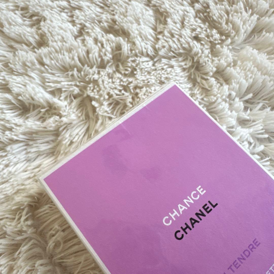 【未使用新品箱＆ビニール袋付き！】CHANEL CHANCE 香水100ml