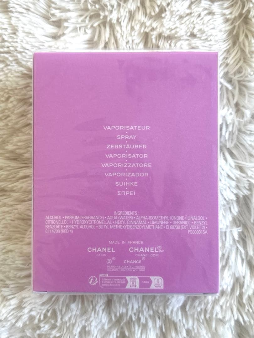 【未使用新品箱＆ビニール袋付き！】CHANEL CHANCE 香水100ml
