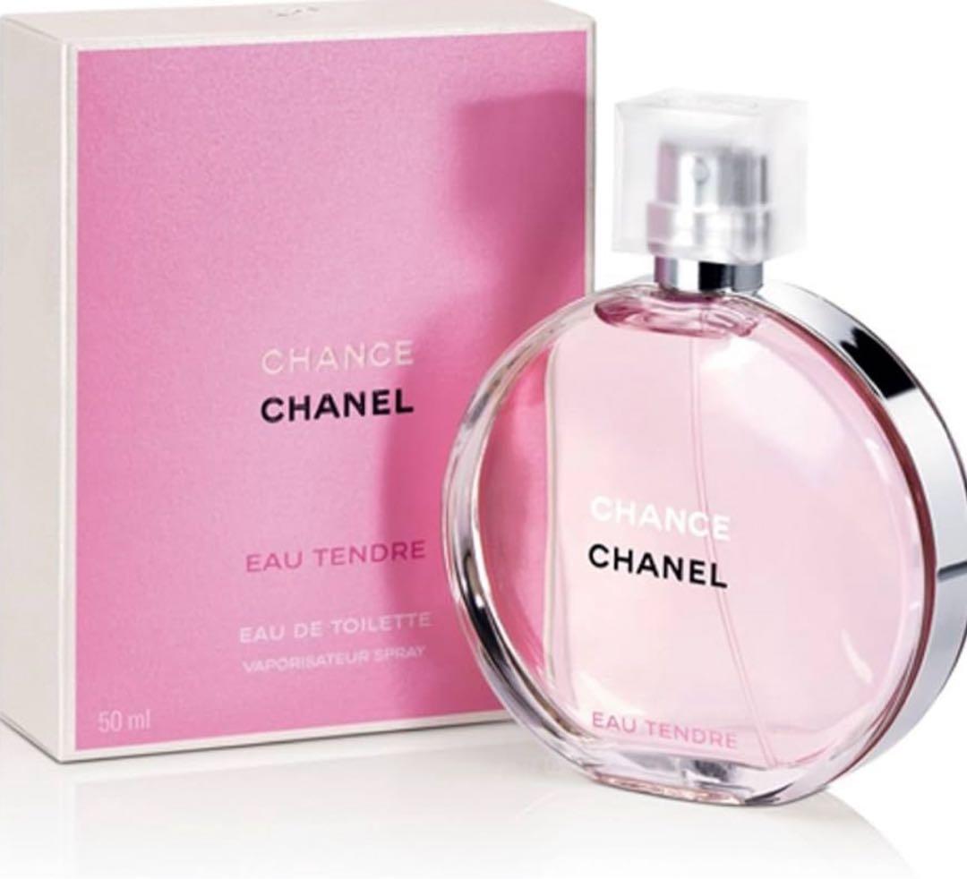 【未使用新品箱＆ビニール袋付き！】CHANEL CHANCE 香水100ml