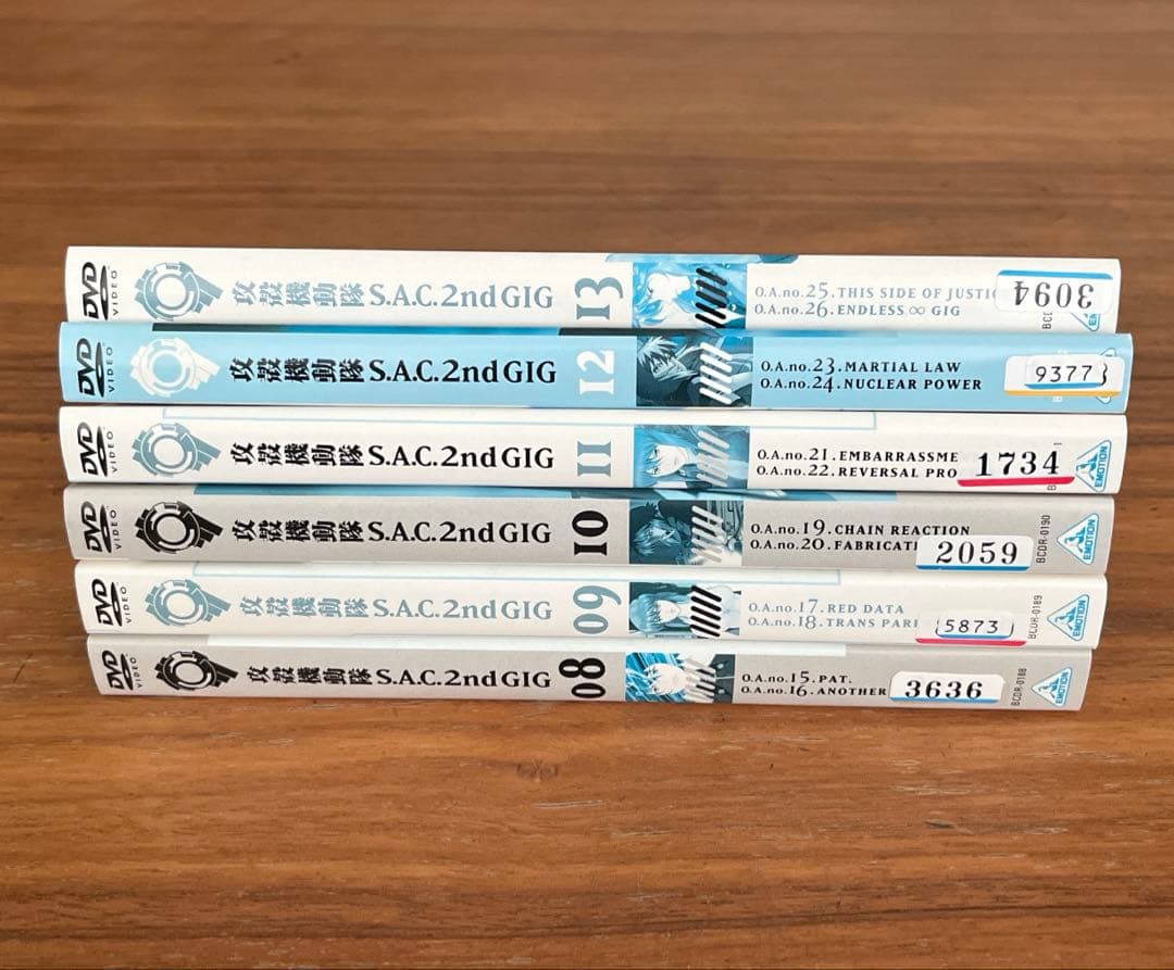 攻殻機動隊 全13巻＋シーズン2 DVD 全13巻 DVD 26枚セット