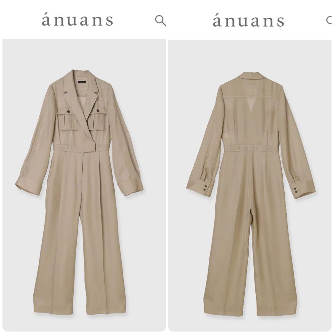 ánuansサファリシアーオールインワン⭐︎ベージュM美品