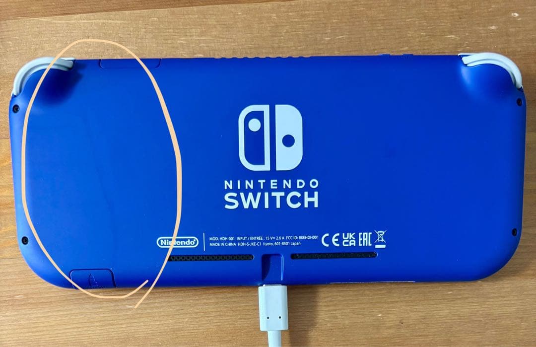 【ジャンク品/動作確認済み】Switch Lite青
