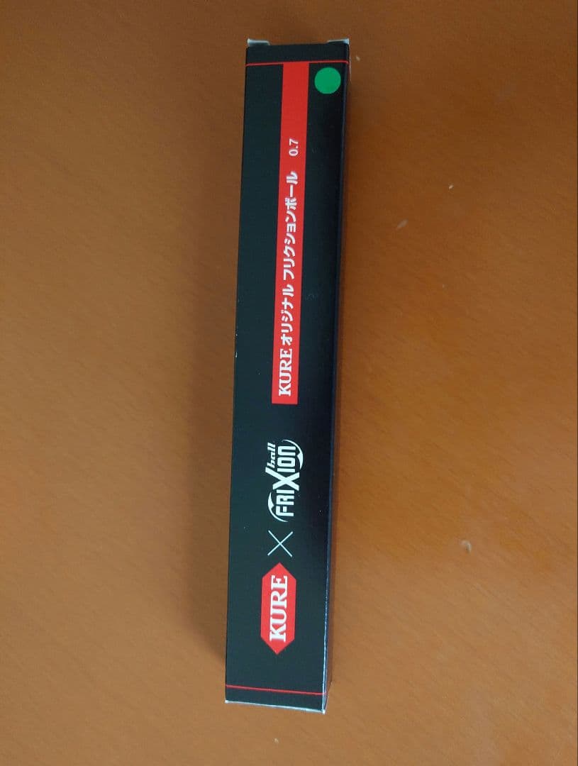 ナリタトーマスシンプソン　ベリーベスト　DVD+CD 特典付き