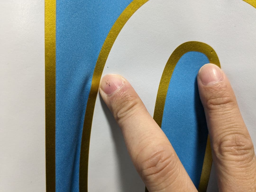 ２００９シーズン　マルセイユ　アウェイ　ベン・アルファ　ユニフォーム