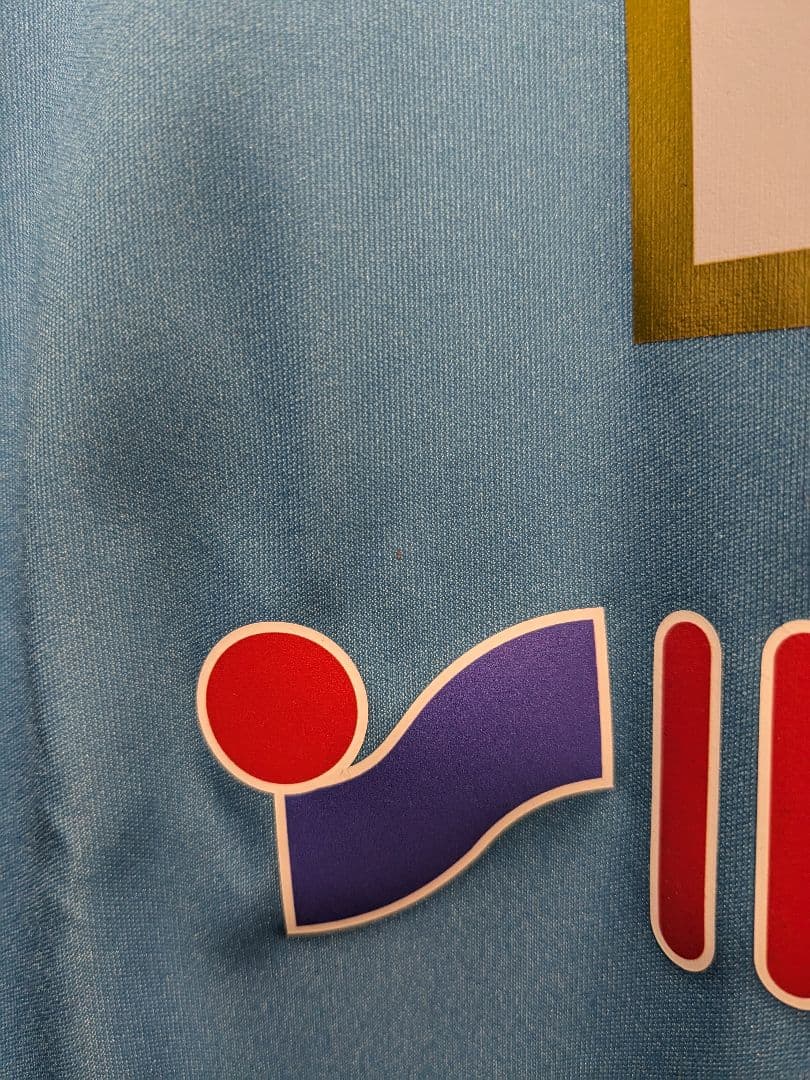 ２００９シーズン　マルセイユ　アウェイ　ベン・アルファ　ユニフォーム