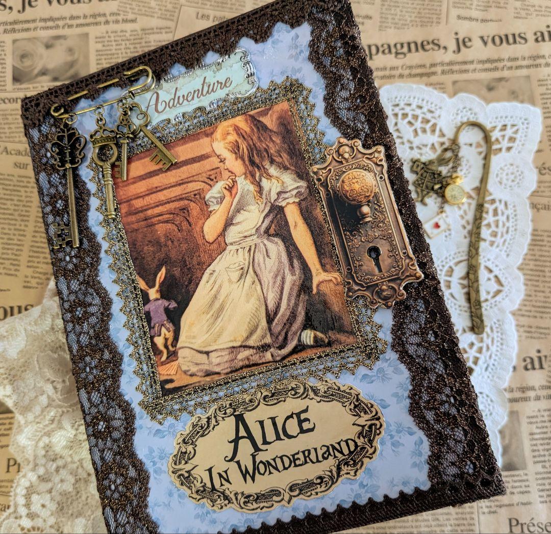 アリスマニアのための大型ジャンクジャーナル’25♥AliceMiracle♥bl