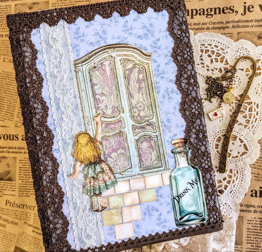 アリスマニアのための大型ジャンクジャーナル’25♥AliceMiracle♥bl