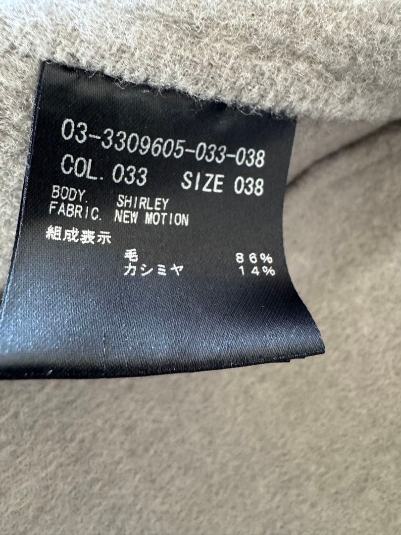 セオリーリュクス　コート　New Motion Shirley グレー　ベージュ