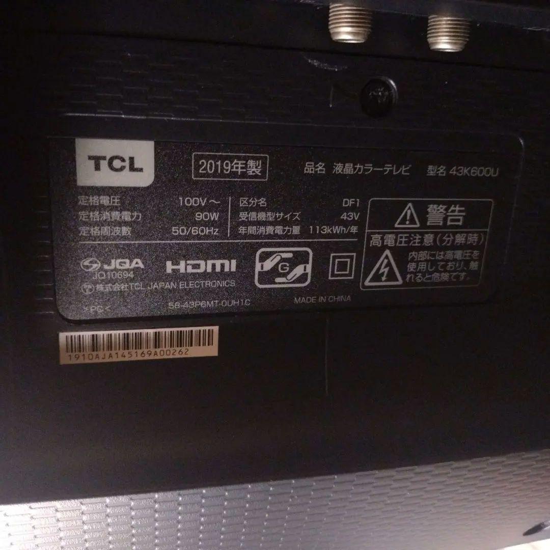 ティーシーエル TCL 43型 4K液晶テレビ 43K600U 2019年製