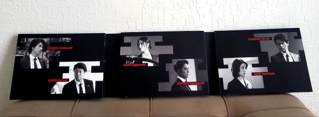 ⭐在庫大処分セール⭐美品！ＢＧ～身辺警護人～ DVD-BOX〈６枚組〉。。。