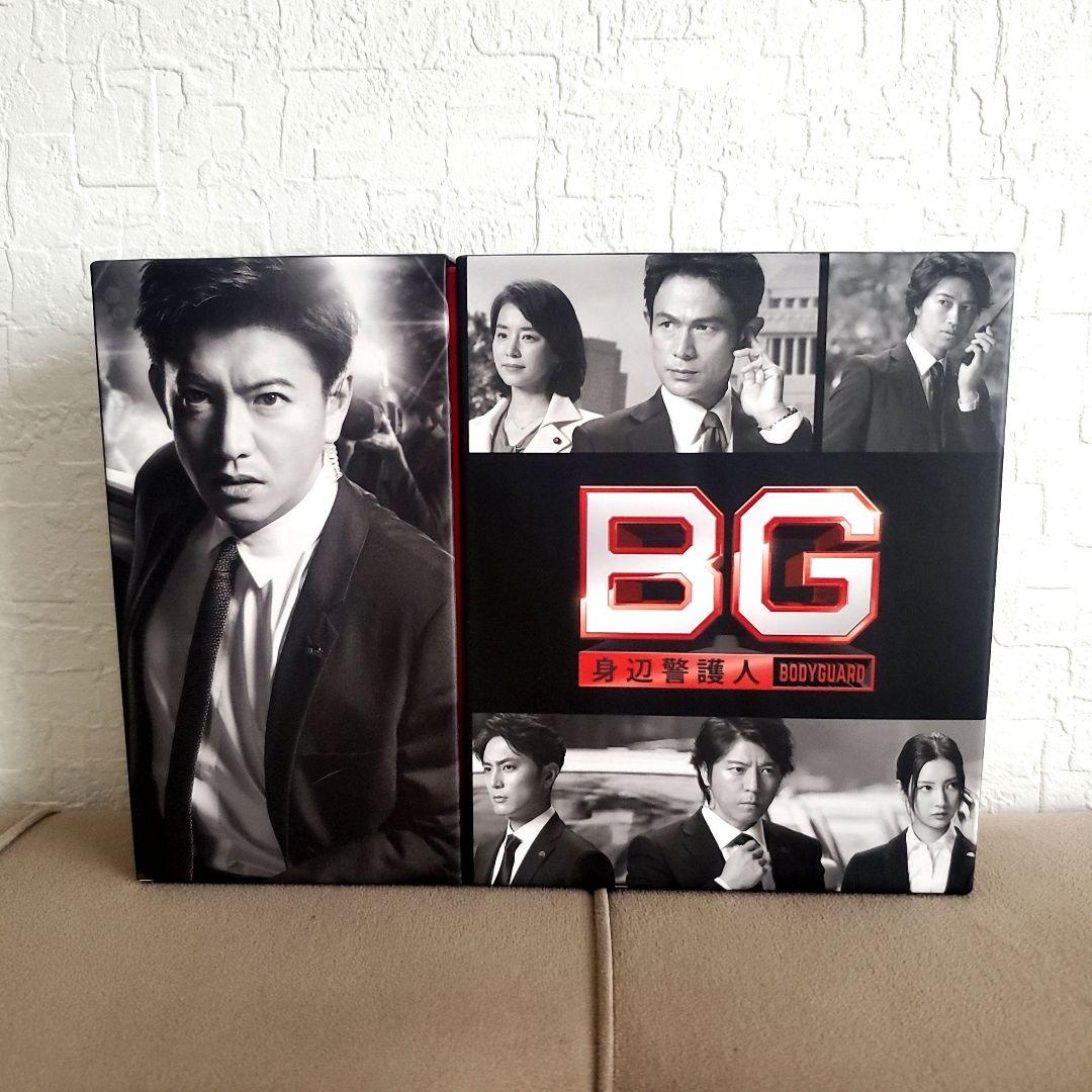⭐在庫大処分セール⭐美品！ＢＧ～身辺警護人～ DVD-BOX〈６枚組〉。。。