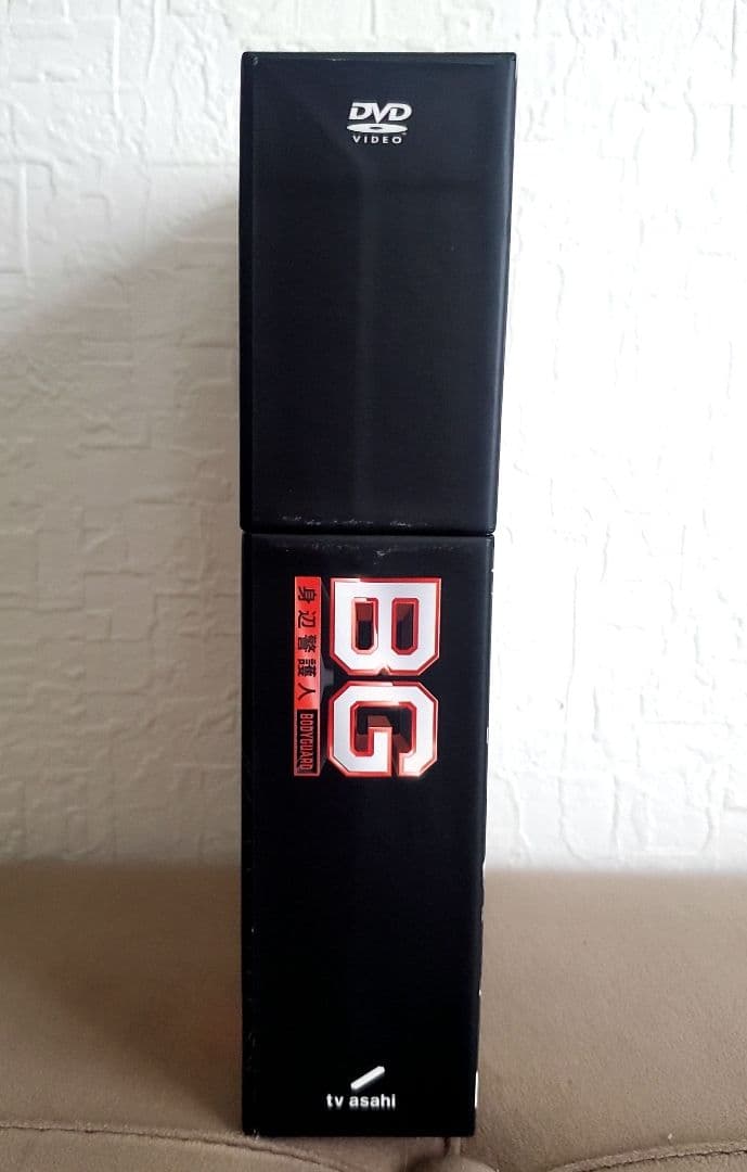 ⭐在庫大処分セール⭐美品！ＢＧ～身辺警護人～ DVD-BOX〈６枚組〉。。。