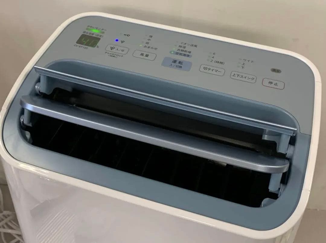 10r103 美品 SHARP シャープ 空気清浄除湿機 CV-EF120-W