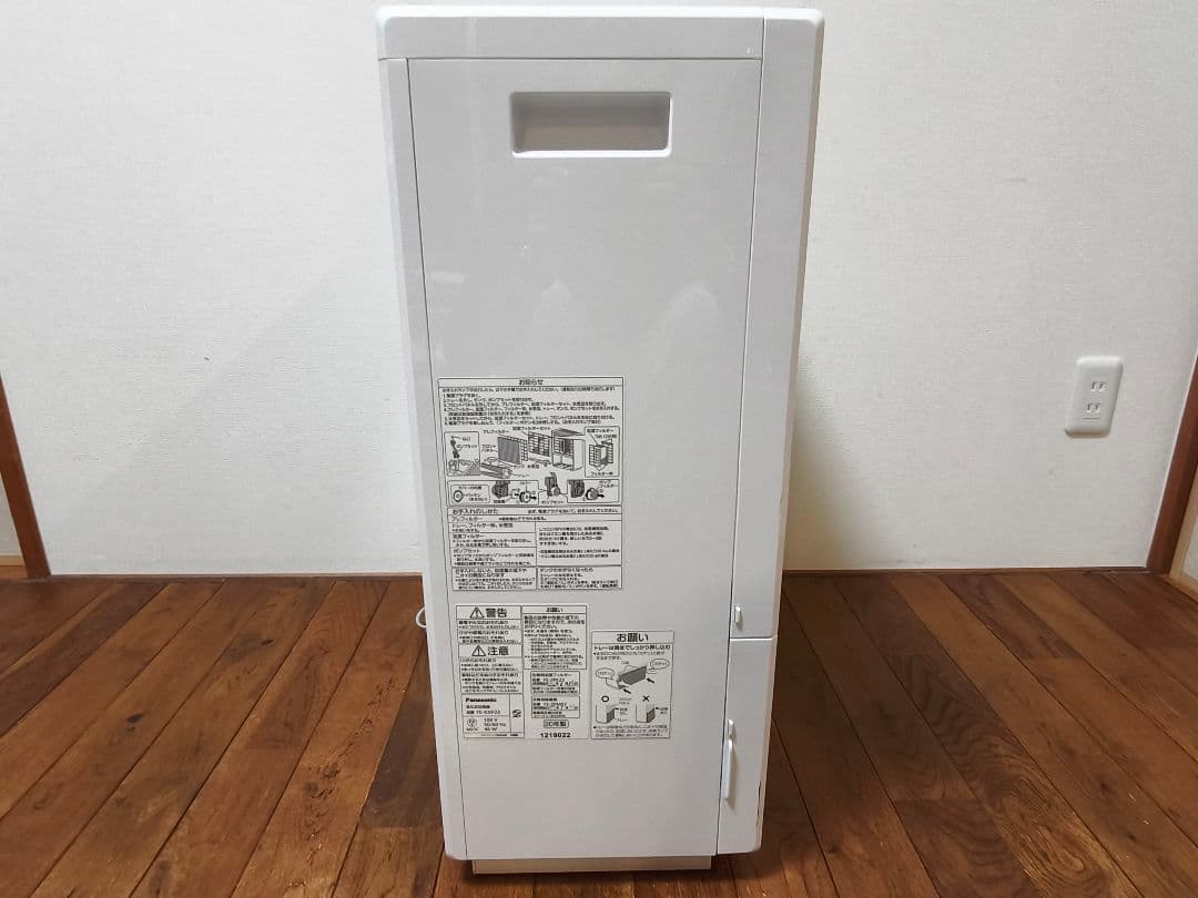 いぬちゃんPanasonic FE-KXP23 加湿器 大型 大容量加湿器