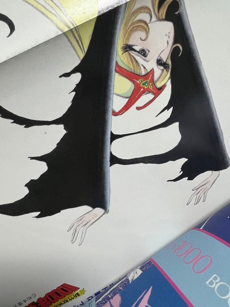 【ワクワク・コミックス版】新竹取物語1000年女王全巻＋文庫本3冊 / 松本零士