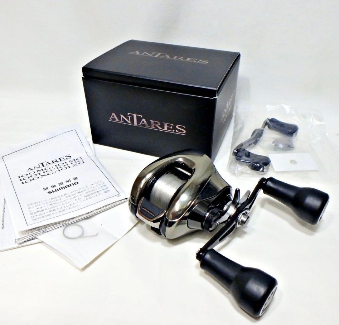 お買い得！夢屋ハンドル96付き！シマノ25アンタレス ANTARES 100XG