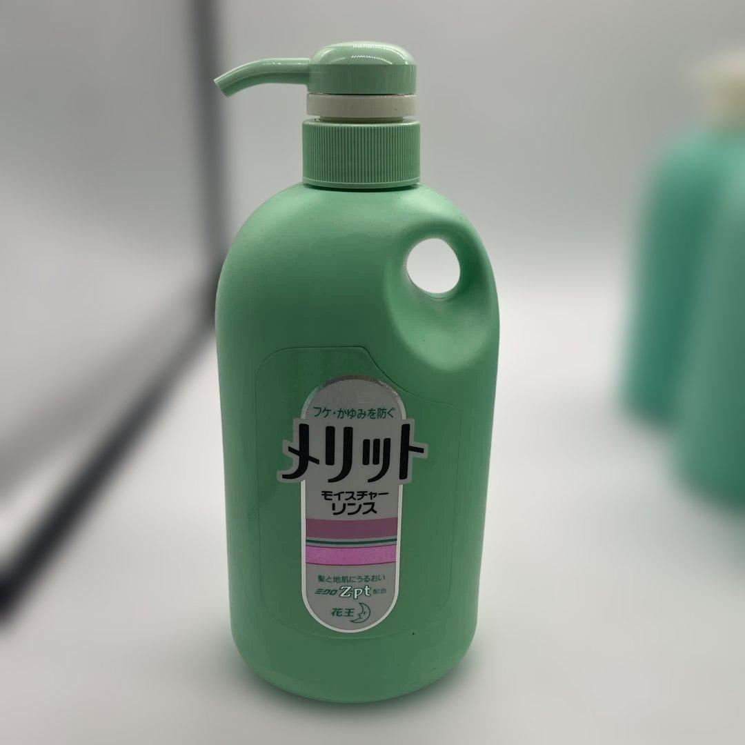 専用メリット シャンプー＆リンス 旧ボトル21本セット