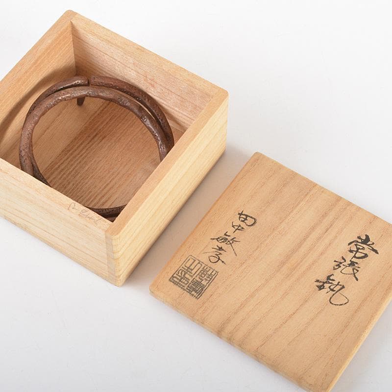 marie　木村清五郎田中敏孝名越弥五郎釜鐶釻共箱　4点V　6275