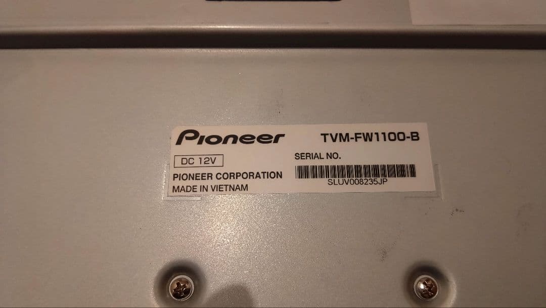 カロッツェリア TVM-FW1100-B フリップダウンモニター・他セット