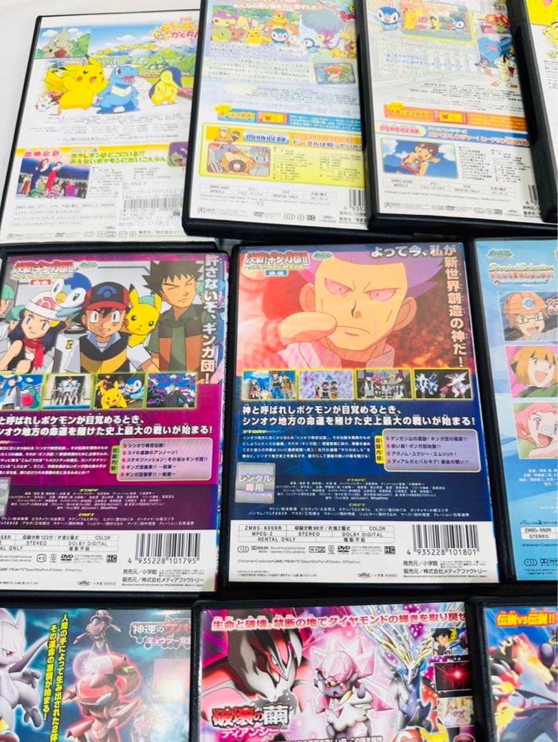 ポケモン　DVD 44本セット　ピカチュウ 劇場版　スペシャルアニメ