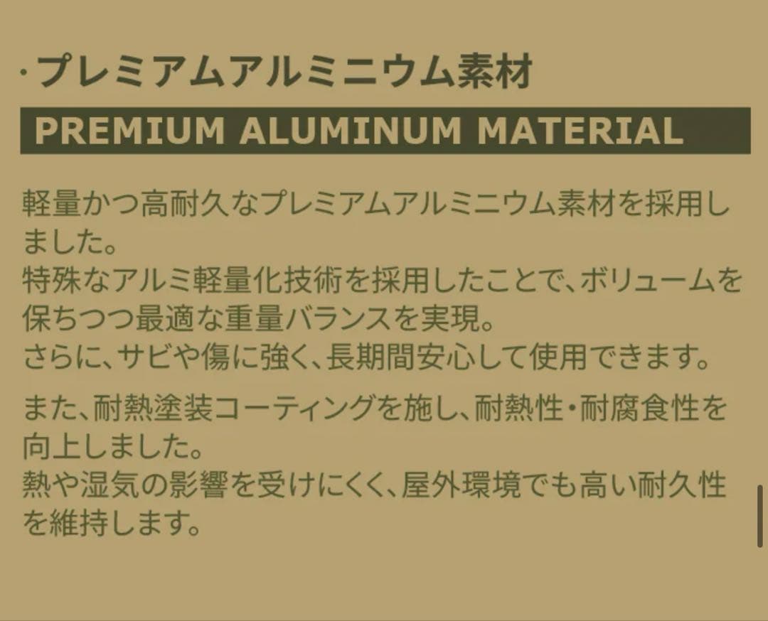 総額60000円超え‼️新品‼️CARGO✨テーブル+別売りマルチホルダー2個セット