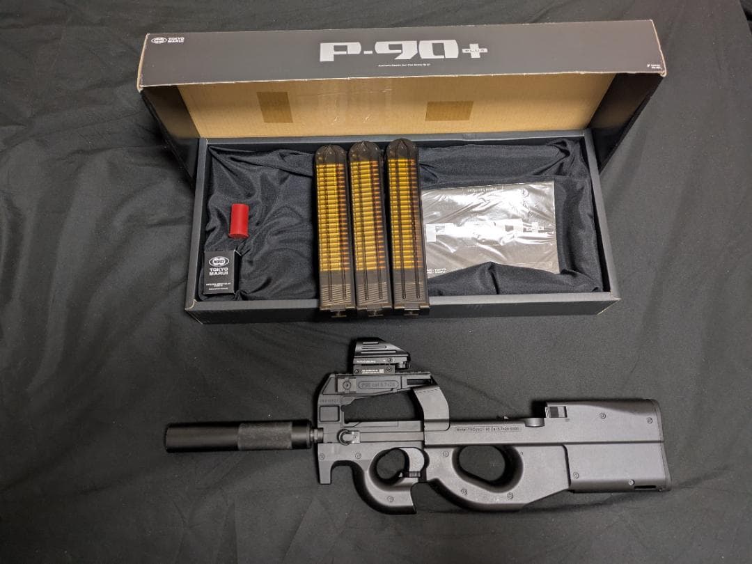 東京マルイ P90プラス P90+ サイレンサー マガジン3本 サイト セット