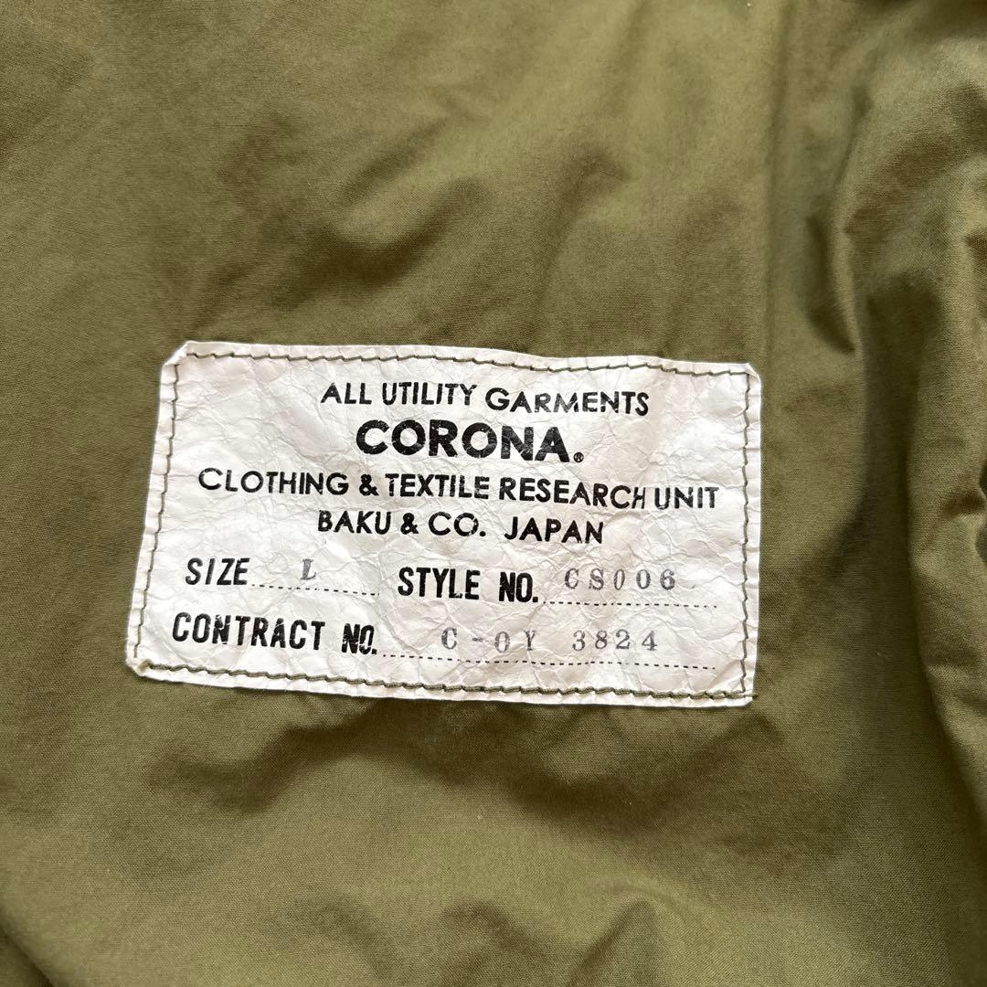 CORONA UTILITY T-54 JAC SHIRT L ジャケット