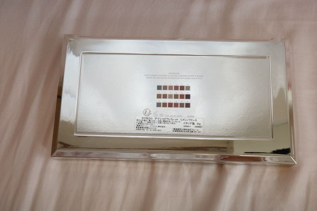 byredo アイシャドウパレット リメンバランス