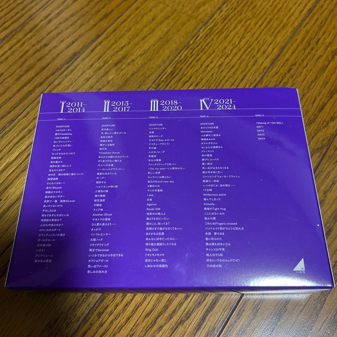 乃木坂46/12th YEAR BIRTHDAY LIVE〈完全生産限定盤・5…