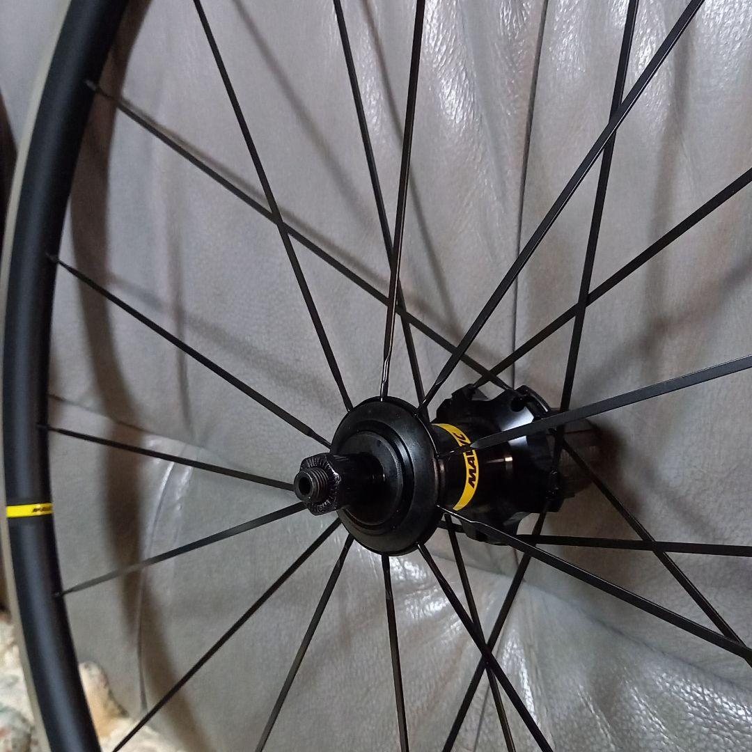 新品COSMIC ELITE USTシマノ/SRAM　前後ホイールのみ