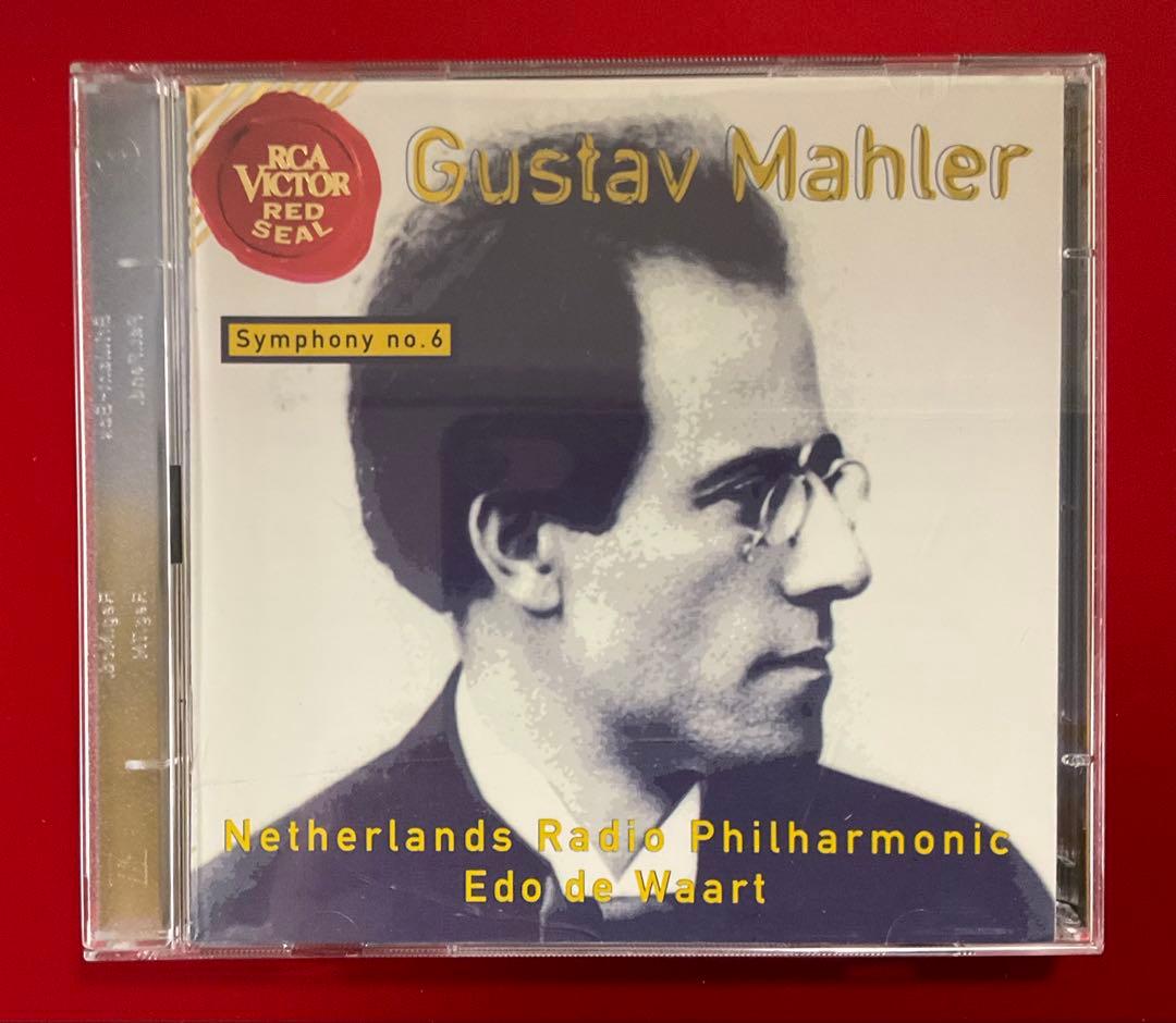 マーラー　交響曲全集　エド・デ・ワールト/オランダ放送