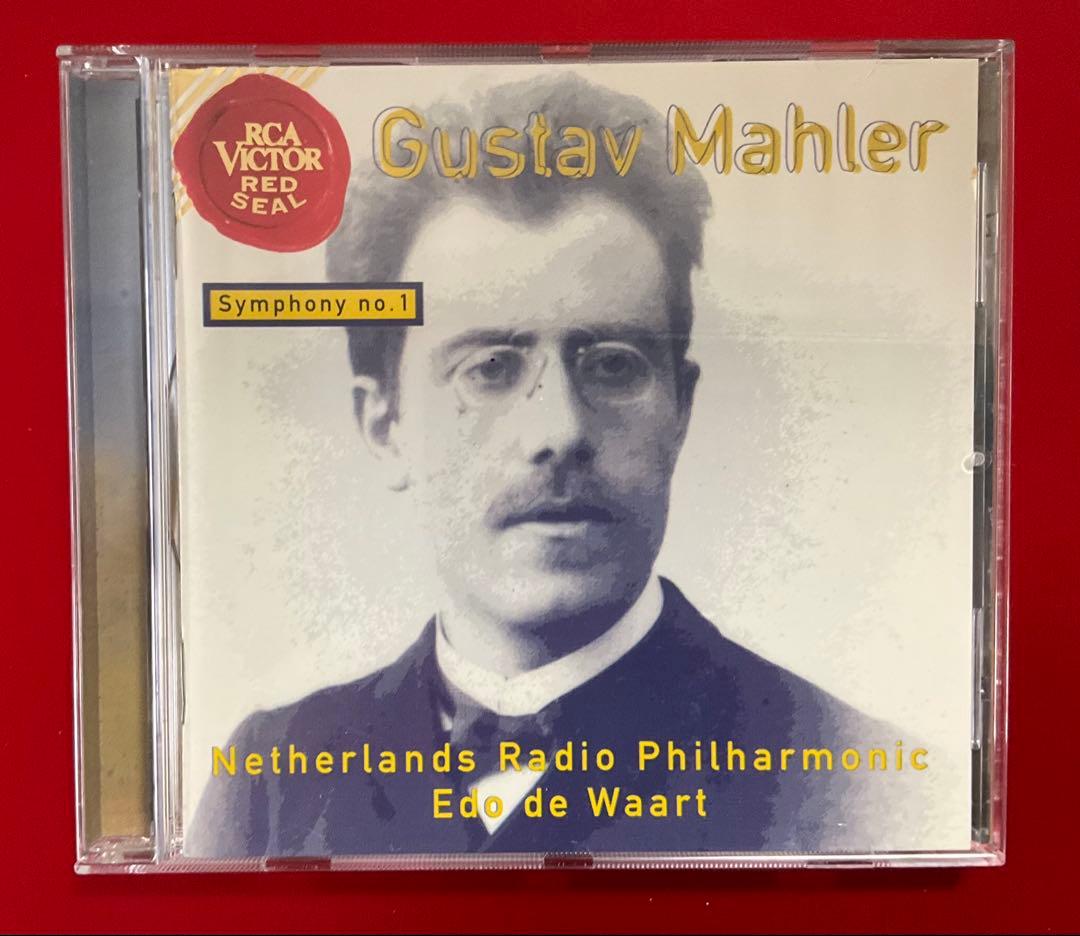 マーラー　交響曲全集　エド・デ・ワールト/オランダ放送
