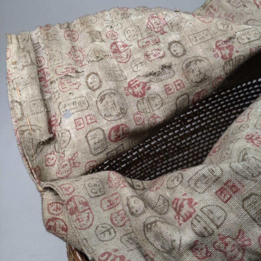 古い 籐編み 手提げ 籠／かご 古布 籐 バッグ