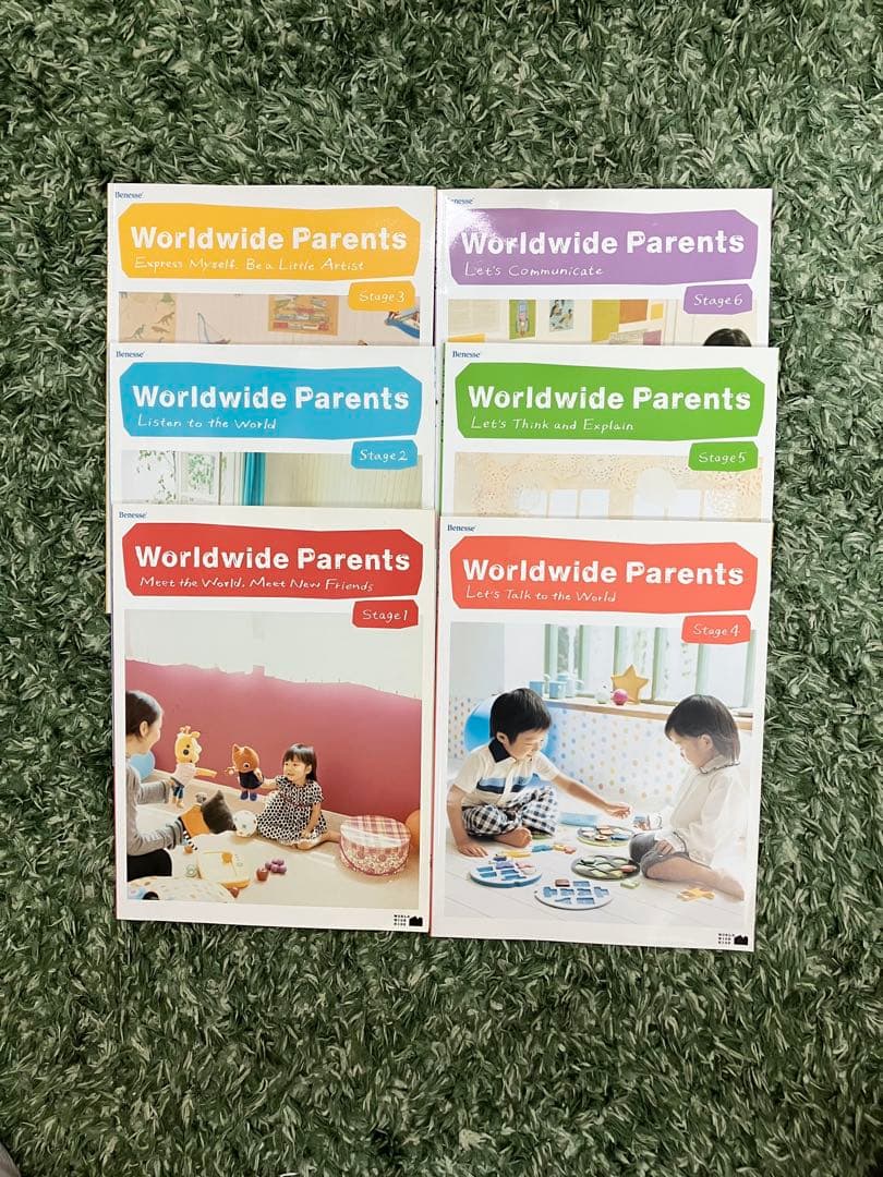 ワールドワイドキッズイングリッシュ　DVD 　wwk 英語教材　おうち英語