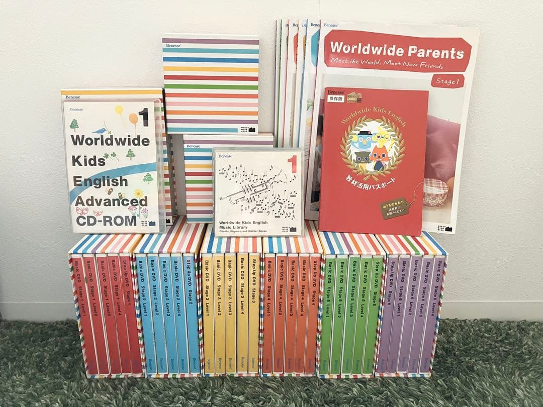 ワールドワイドキッズイングリッシュ　DVD 　wwk 英語教材　おうち英語